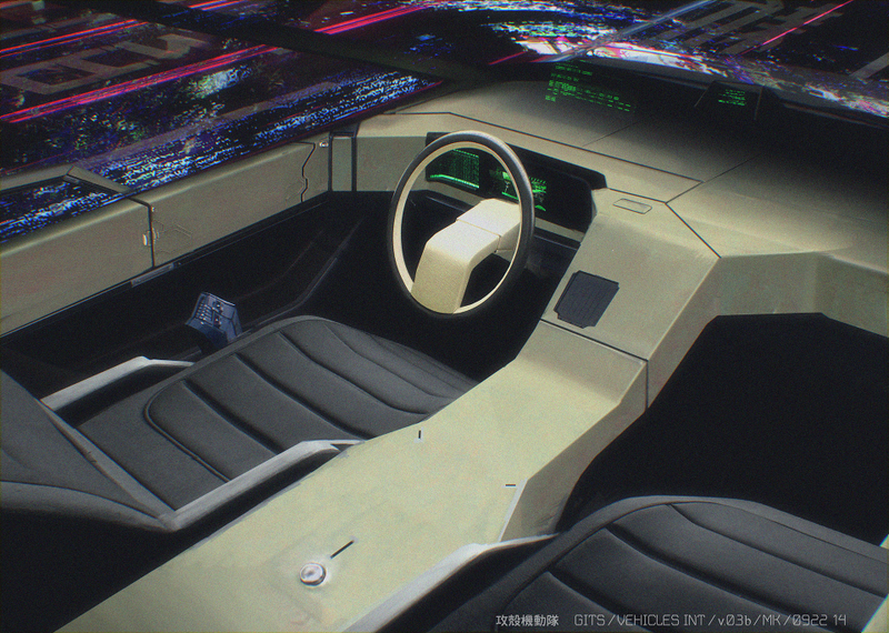 Illustration for article titled The Incredible Art Of The Ghost In The Shell Movie